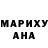 КЕТАМИН VHQ Tilek Duishonkulov