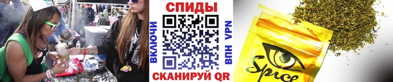kraken рабочий сайт  Валдай  БУТИРАТ вода 