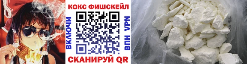 COCAIN Боливия Валдай