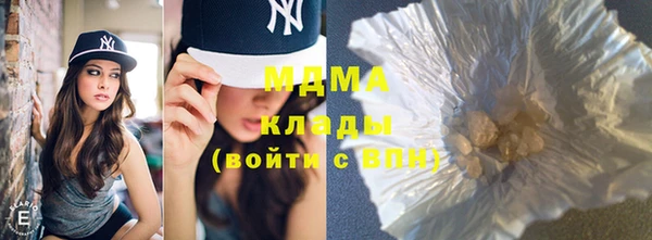 синтетический гашиш Аркадак