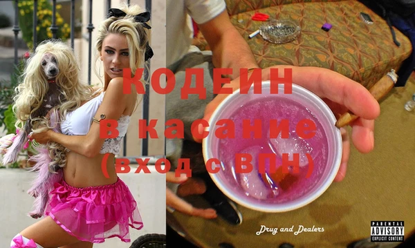 мескалин Алзамай