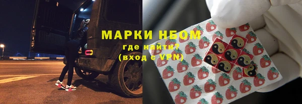 синтетический гашиш Аркадак