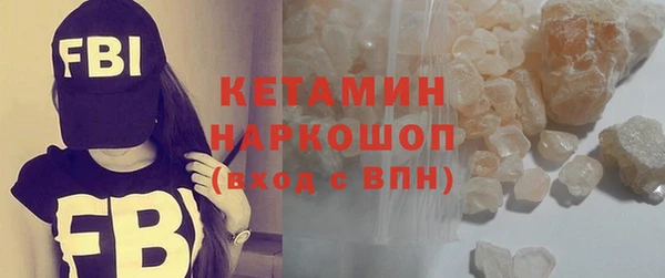 синтетический гашиш Аркадак
