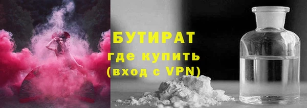 синтетический гашиш Аркадак