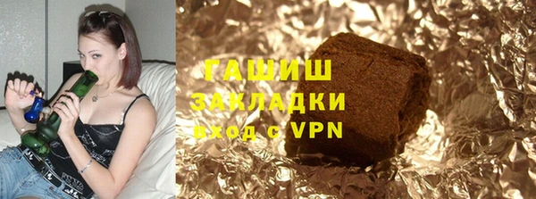 COCAINE Армянск
