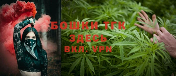 синтетический гашиш Аркадак