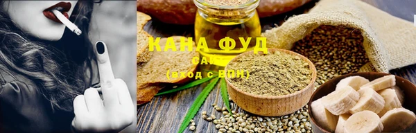 синтетический гашиш Аркадак
