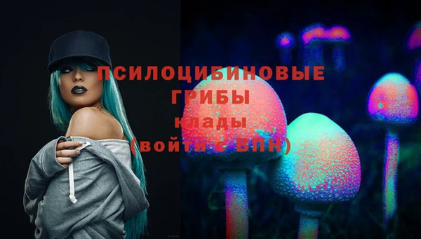 синтетический гашиш Аркадак