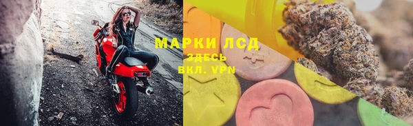 синтетический гашиш Аркадак